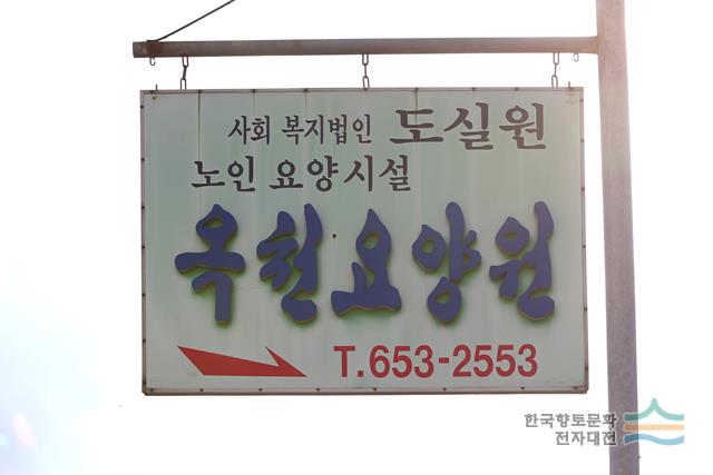 대표시청각 이미지