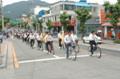 자전거타기운동 및 에너지절약 캠페인(중앙로) 썸네일 이미지