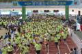제2회 반기문전국마라톤대회 썸네일 이미지