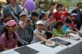 설성공원 어린이날 행사 썸네일 이미지