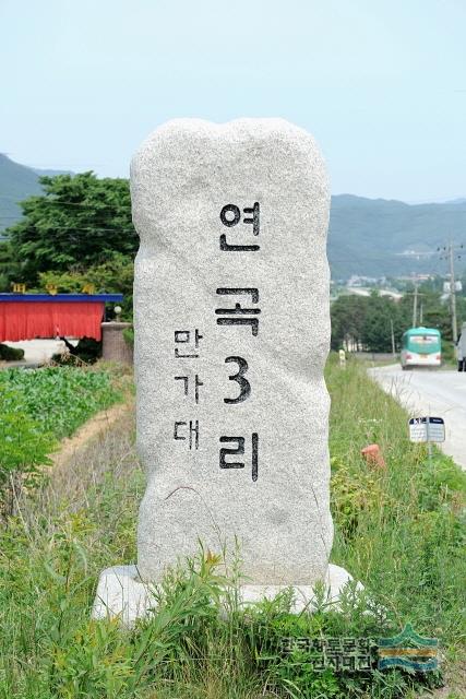 대표시청각 이미지