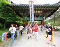 운주 문화 축제 성공 길놀이 썸네일 이미지